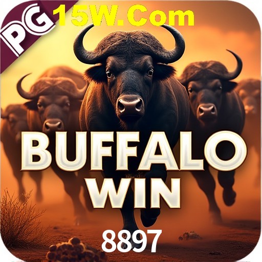 Seasonal Promotions 8897