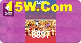 8897 login